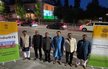 Azadi Ka Amrit Mahotsav in Switzerland: Embassy of India, Bern lit up in the tricolour to mark 75th Independence Day of India